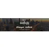 Bayut | dubizzle